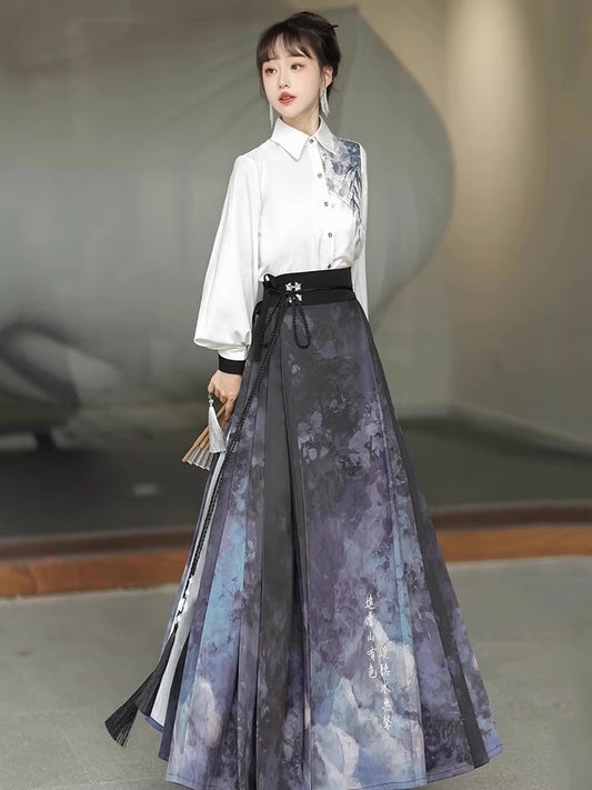Mamian Skirt Suit【晨墨】