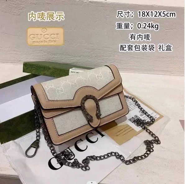 Fashionable bag