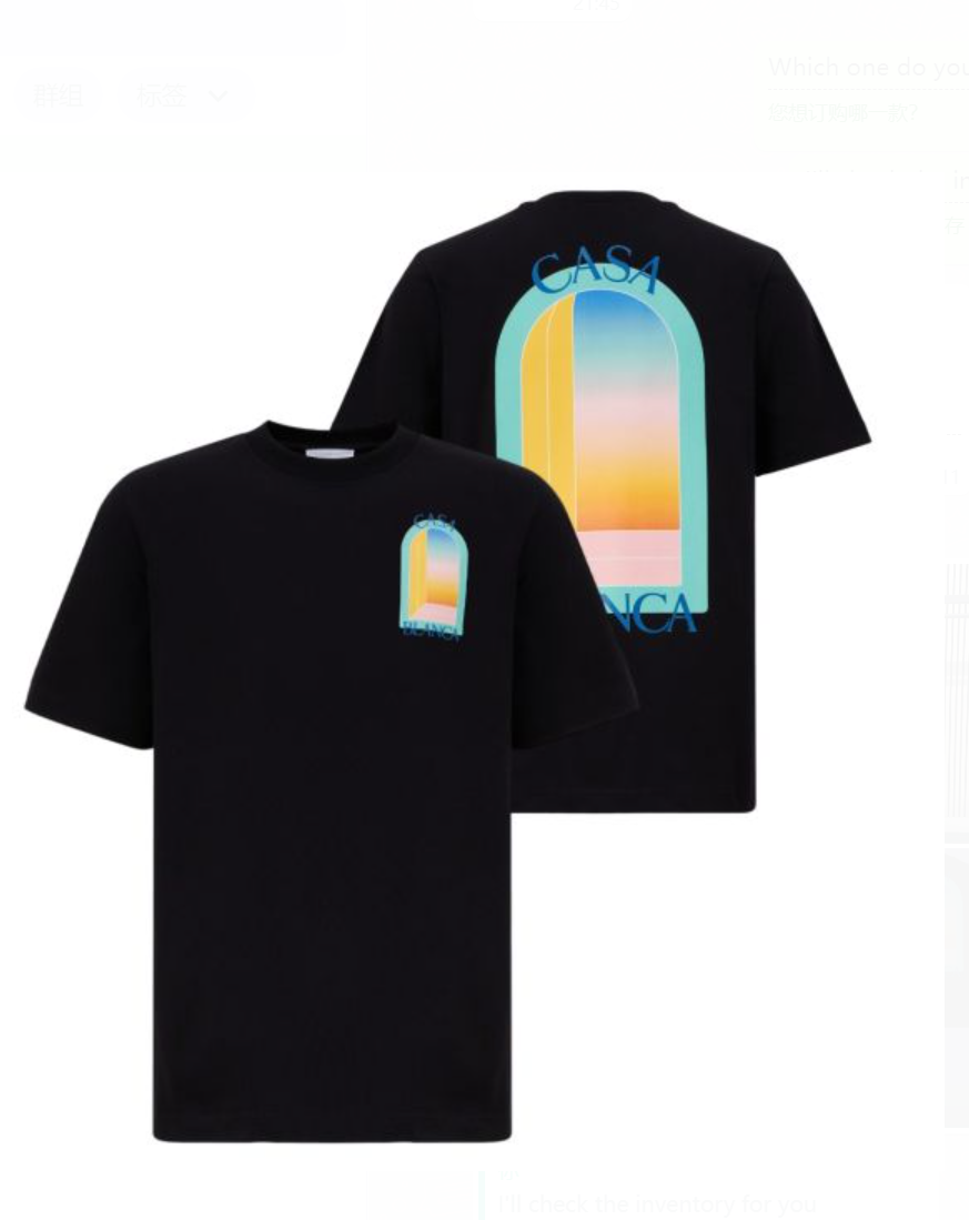 Trendy and fashionable T-shirts