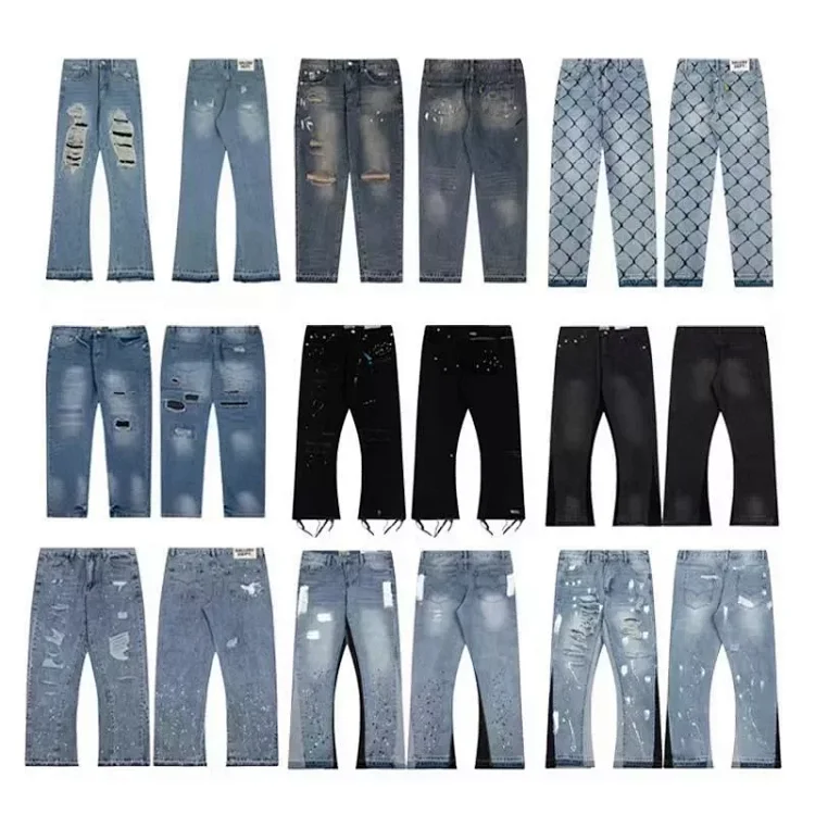 High-quality washed ripped patchwork jeans