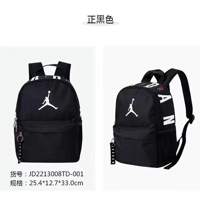J all-match school bag spreadsheet.help/