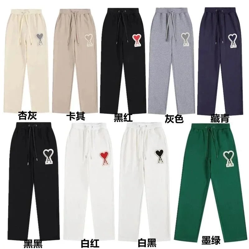 Fashionable trousers