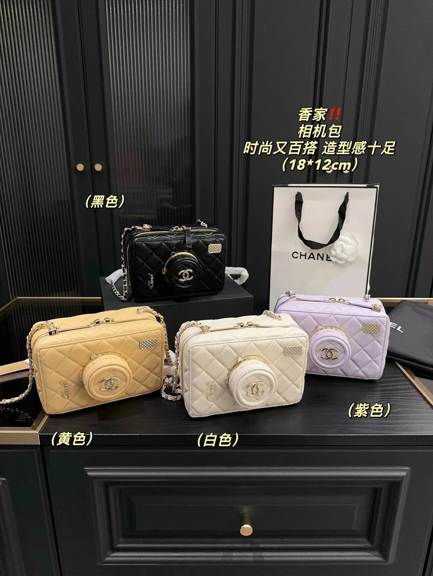 Fashionable and versatile crossbody bag