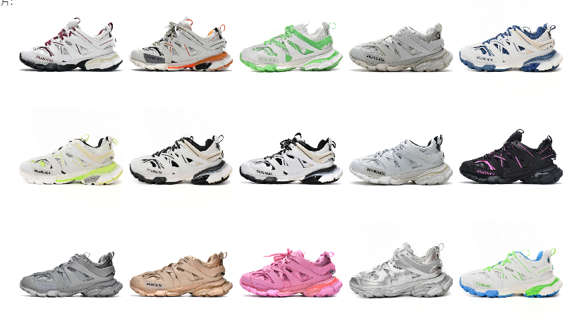 Fashionable shoes