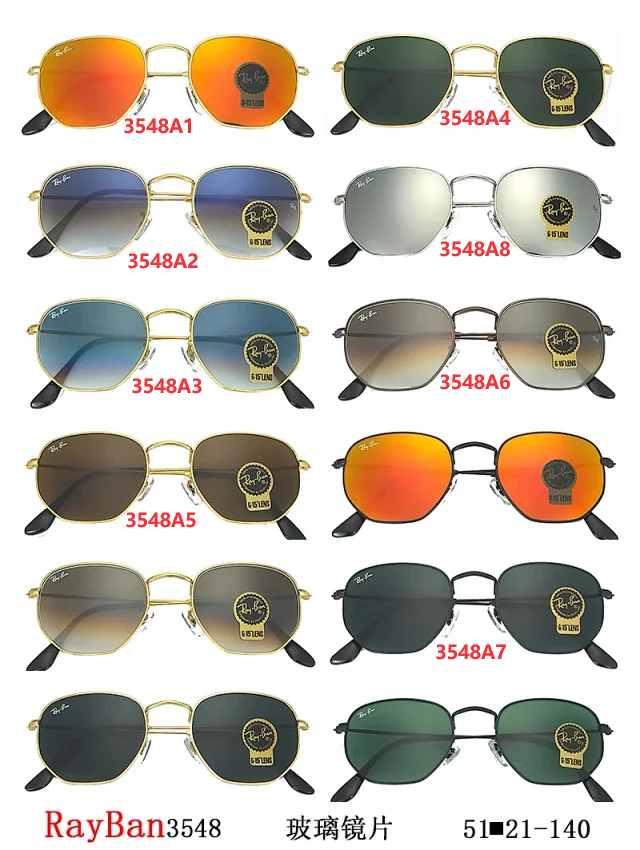 R&B Eyewear series