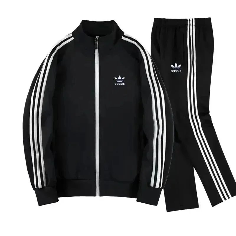 Trendy clothing sets