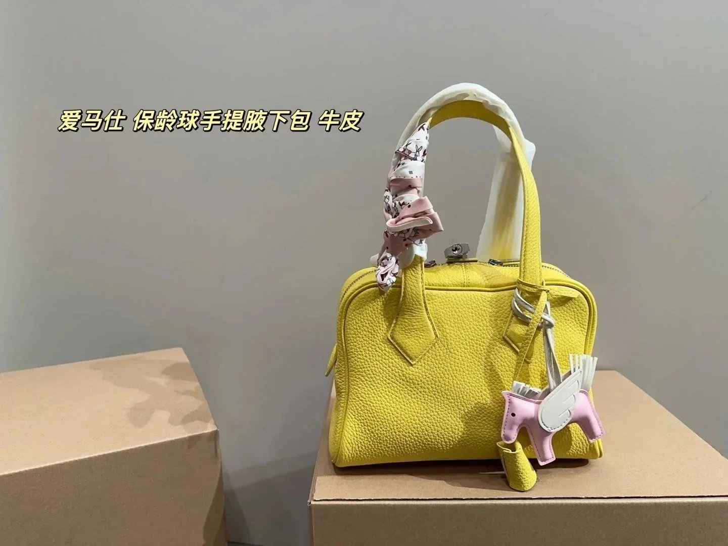 A collection of high-quality, fashionable and trendy bags