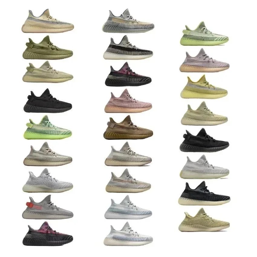 X Yeezy V2 Sneakers