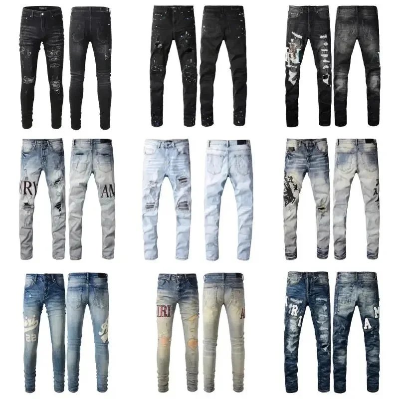 Fashionable and versatile jeans