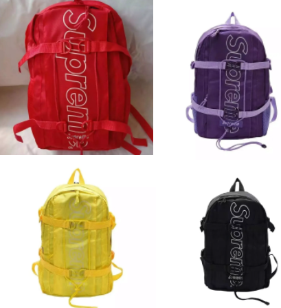 Fashionable backpack