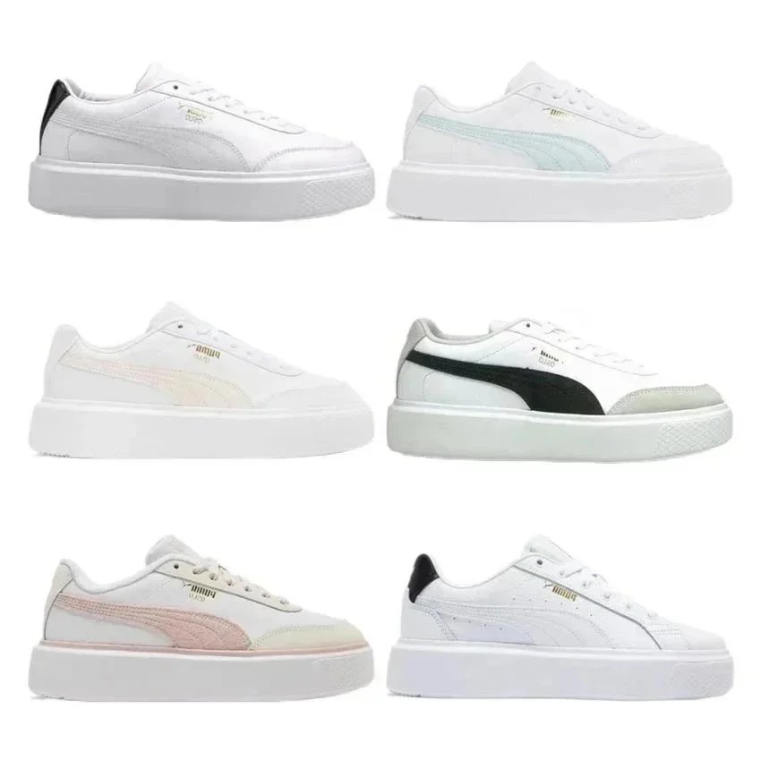 Puma Fashionable Shoes Collection