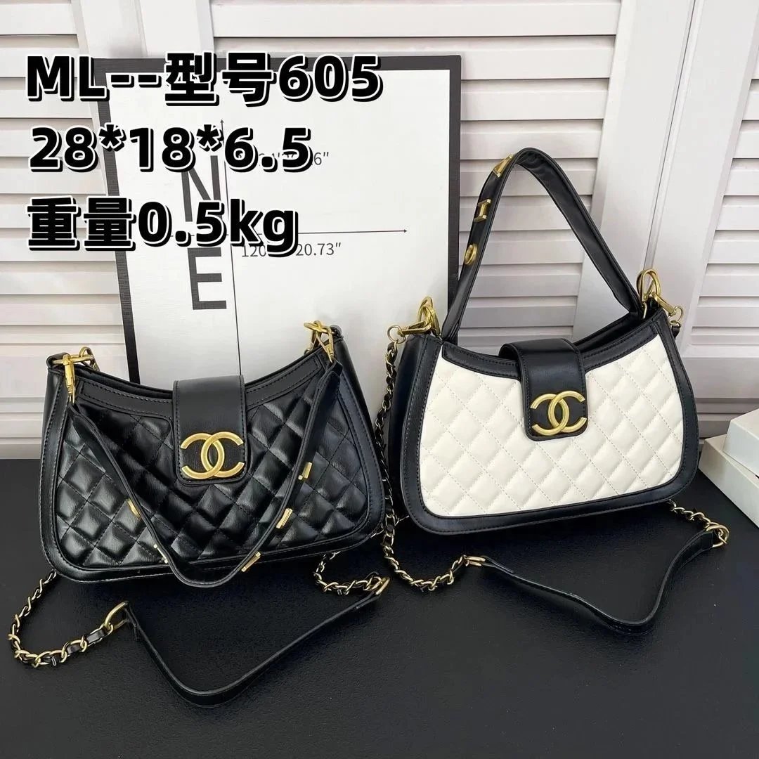 A best-selling little Chanel-style bag