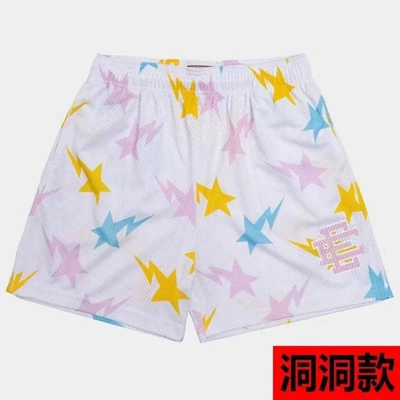 Fashionable shorts