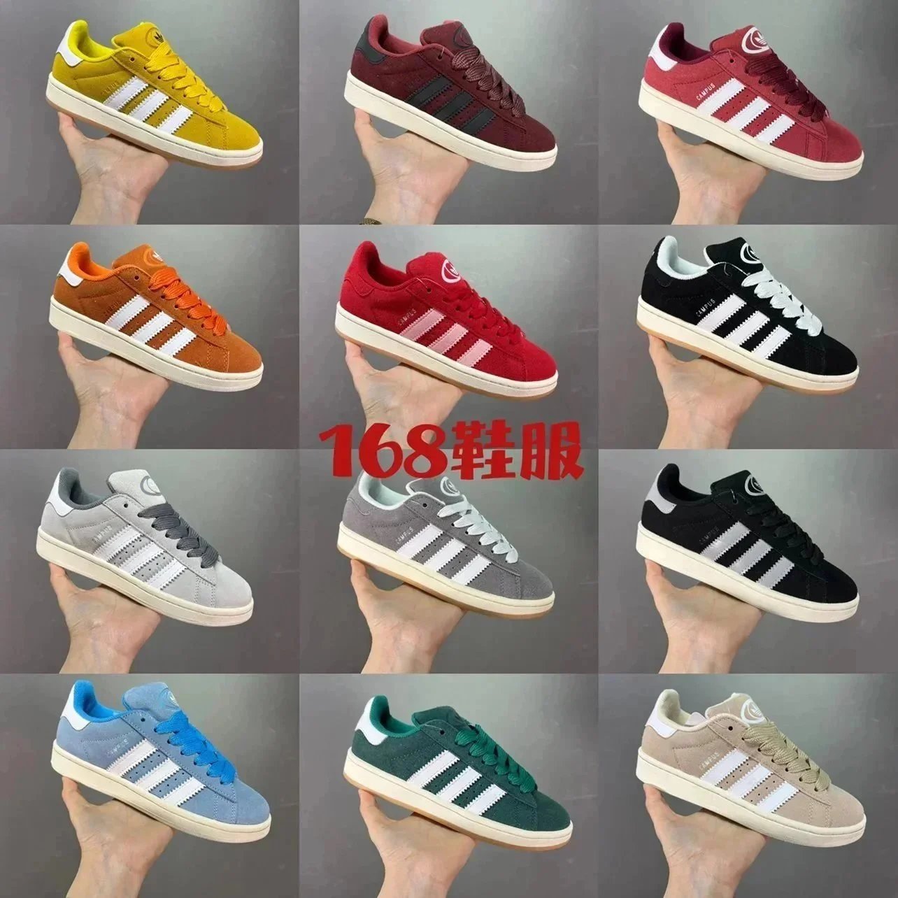 Classic and retro casual sneakers