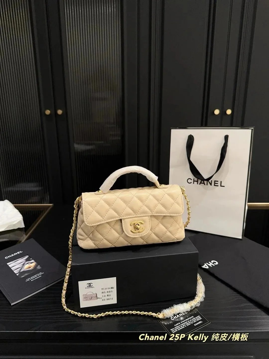 A collection of high-quality, fashionable and trendy bags