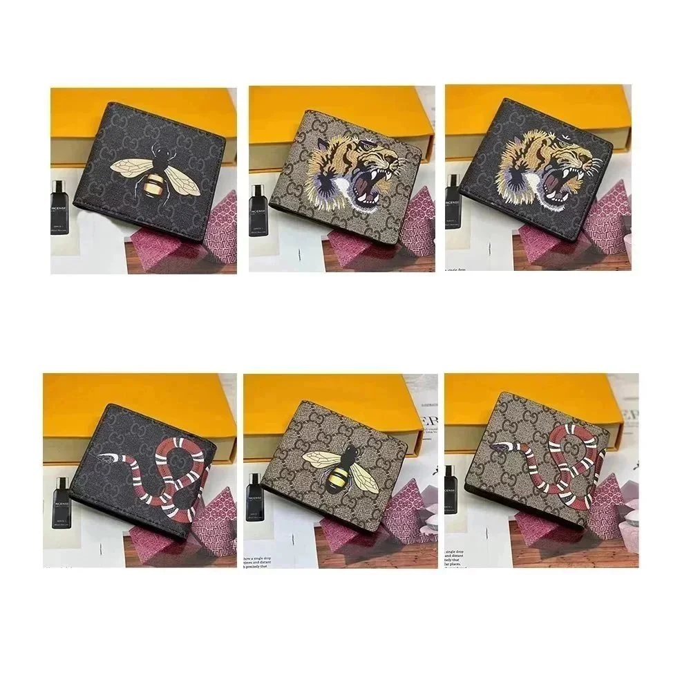 Fashionable wallet