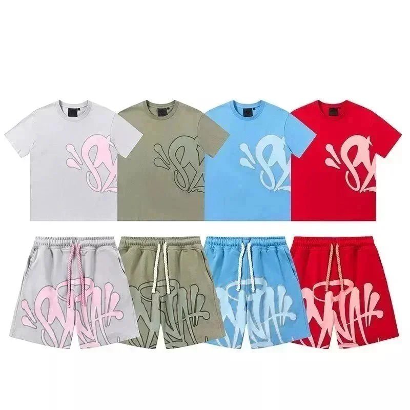 Fashionable clothing set