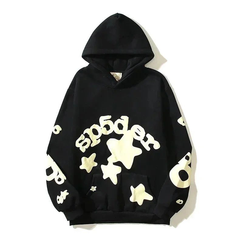 New versatile casual hooded sweatshirt