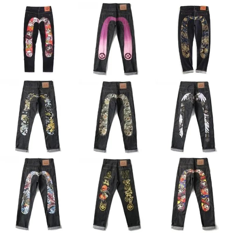 High-quality jeans
