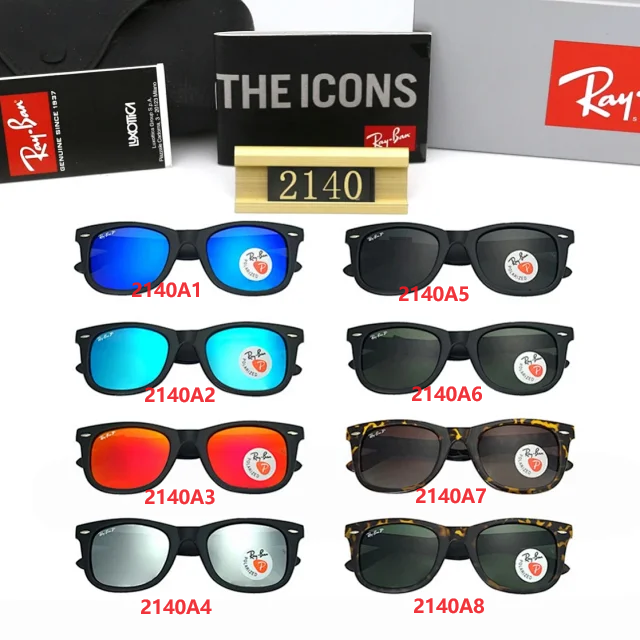 R&B Eyewear series