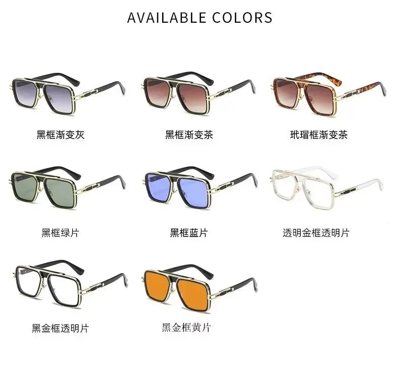 DITA Sunglasses