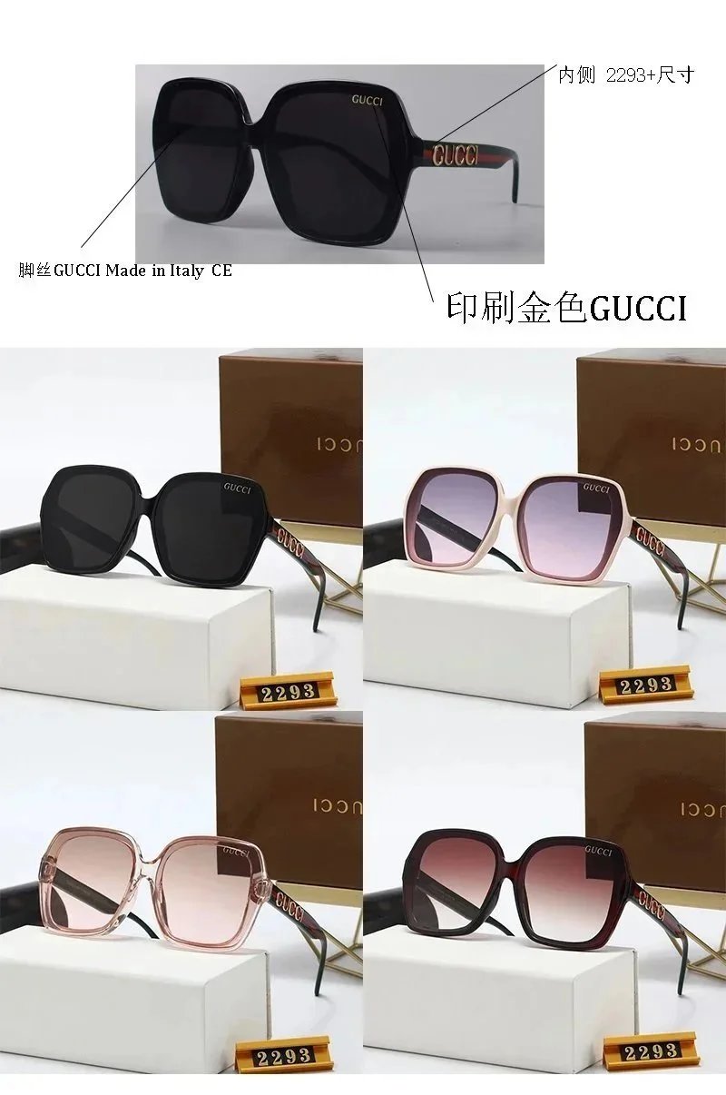GFashionable sunglasses