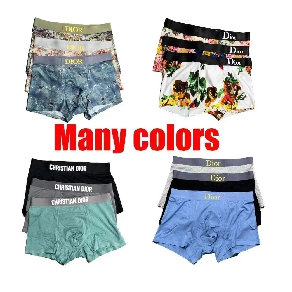 Fashionable underwear