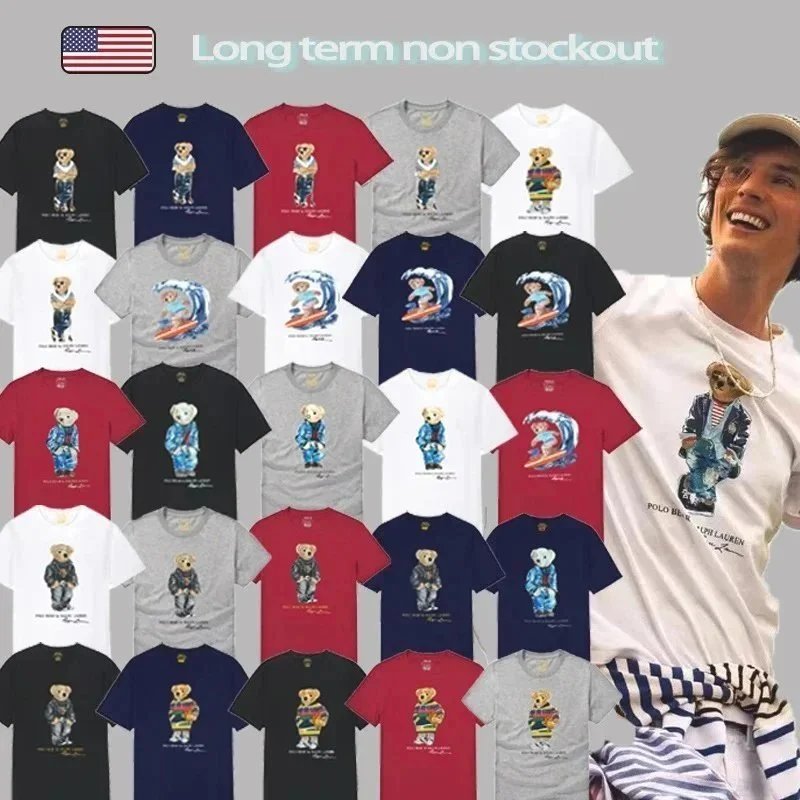 Trendy short sleeves