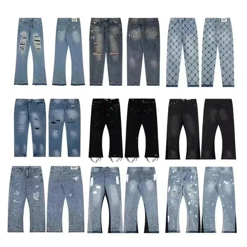Fashionable jeans