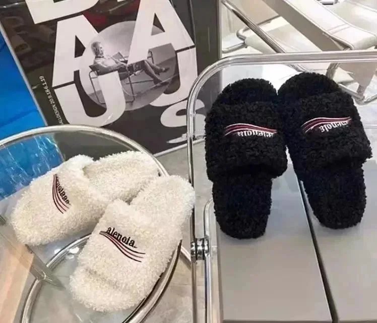 High-quality winter slippers