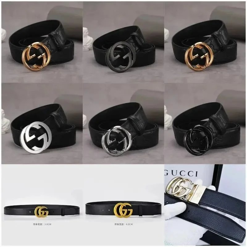 Fashion belt