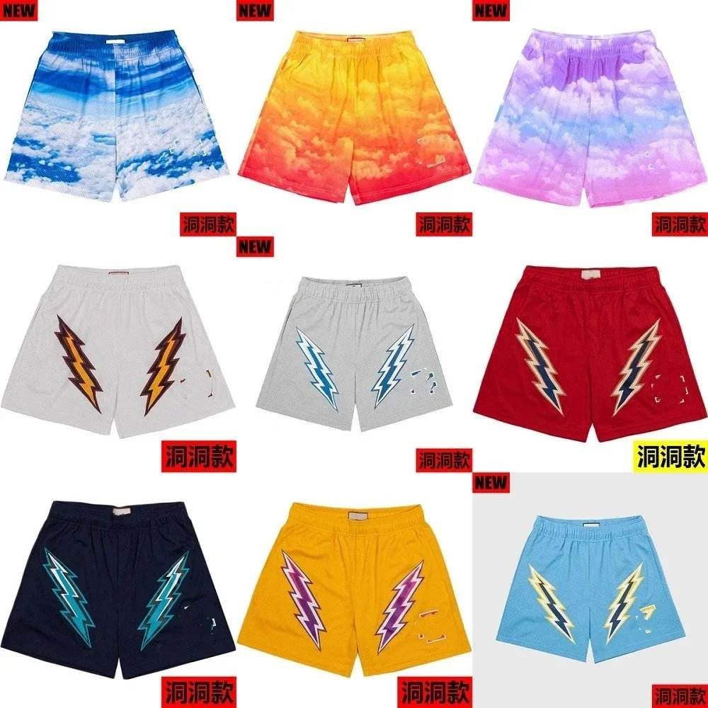 Fashionable and trendy shorts
