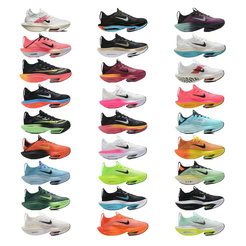 marathon 2.0 collection Sneakers
