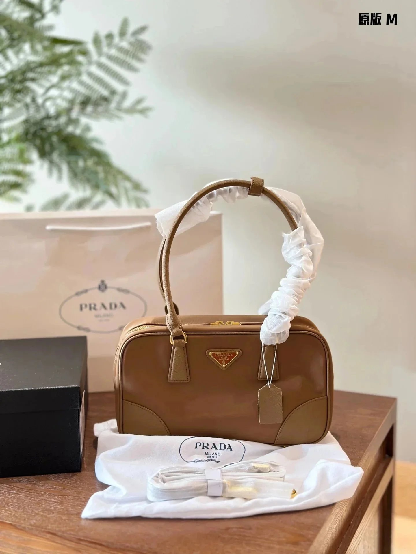 Fashionable and trendy versatile tote bag