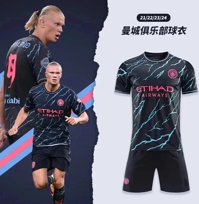 The jersey of Haaland de Bruyne of Manchester City Club