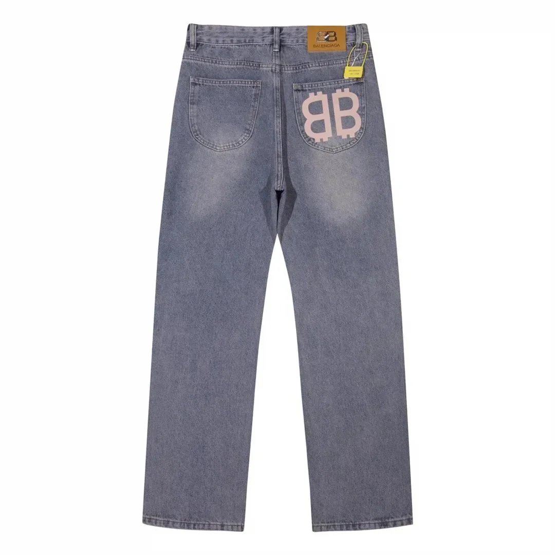 Fashionable and trendy jeans