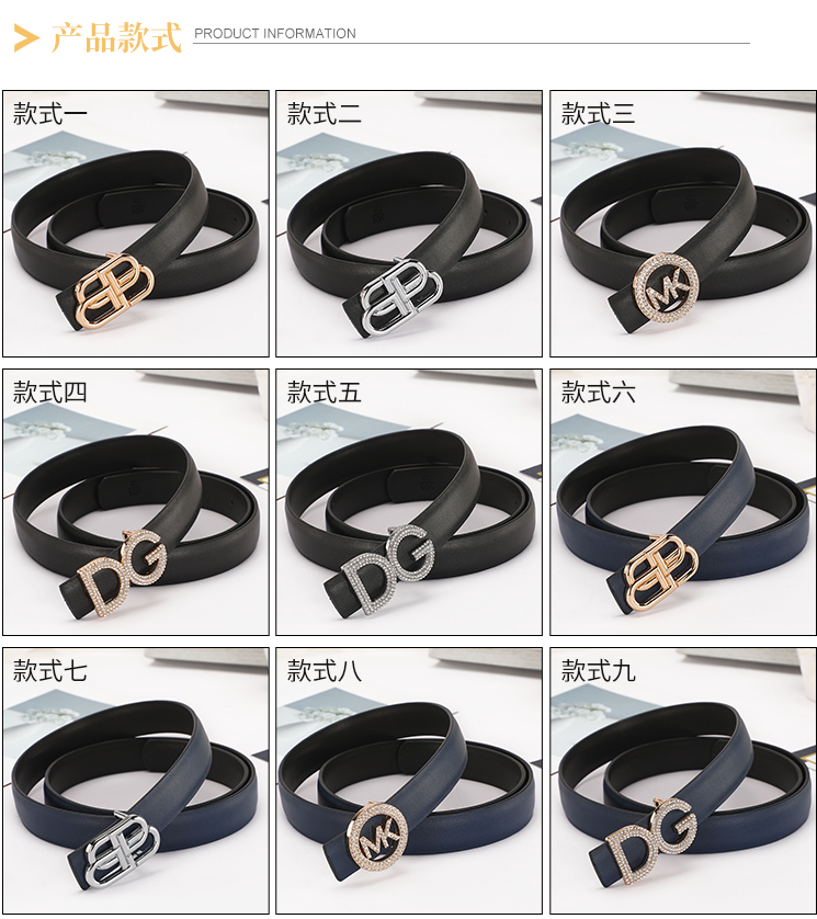 New trendy and fashionable women's belts