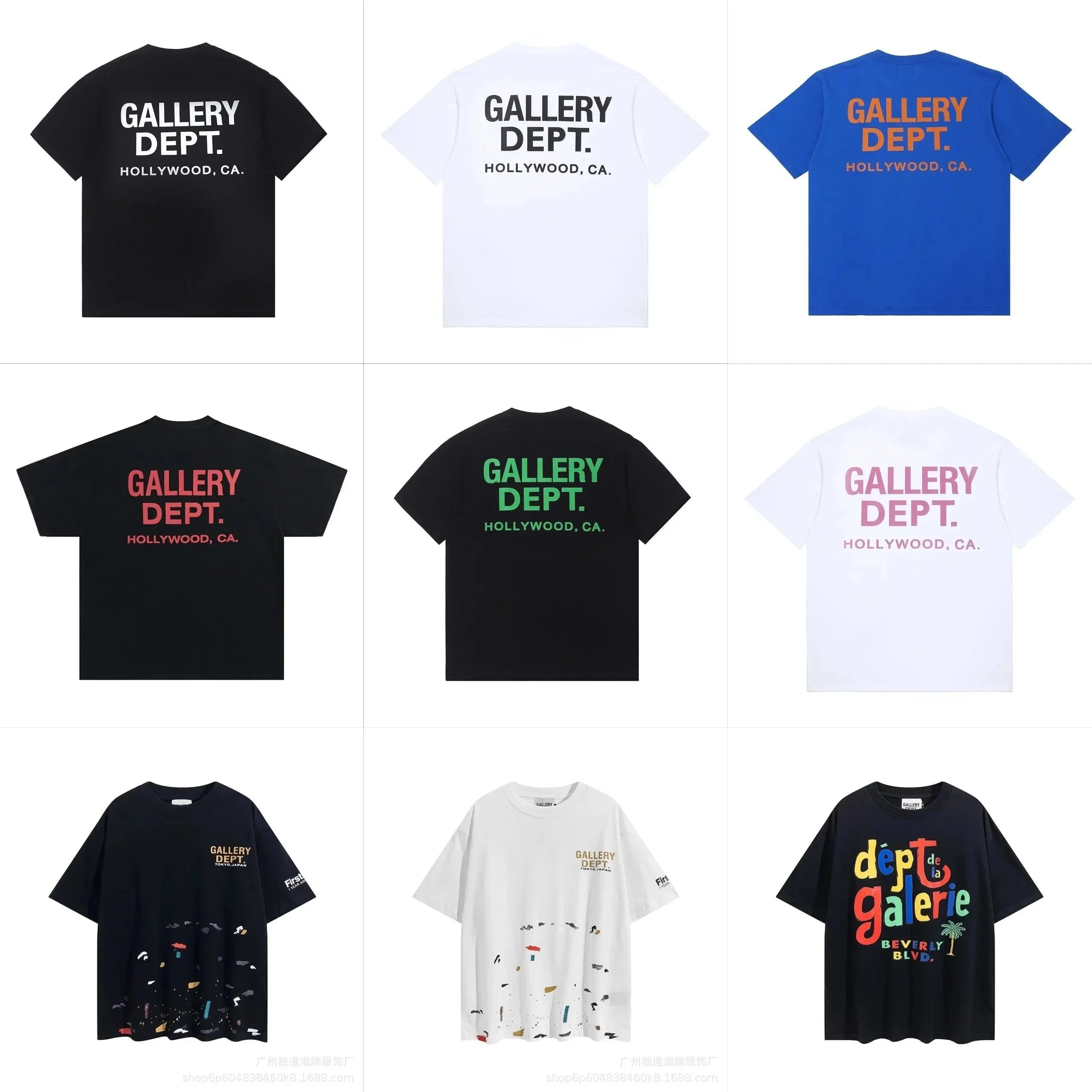Trendy short sleeves