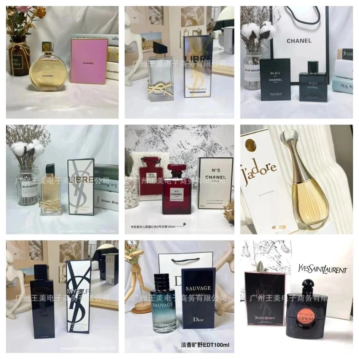 Fashionable and trendy perfume