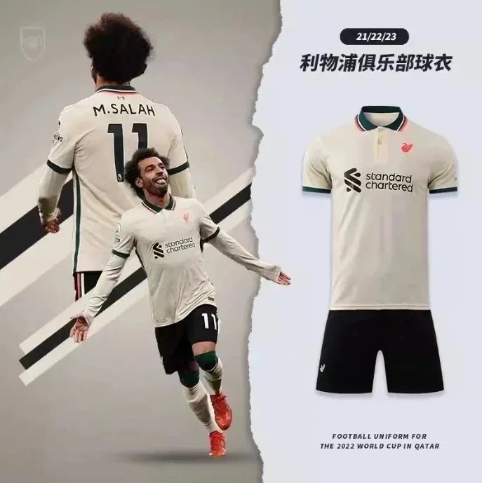 The same jersey worn by Liverpool's Salah and Arnold