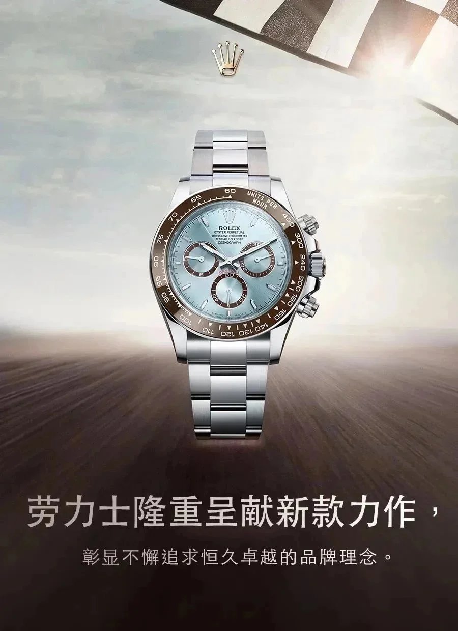 High quality stylish mechanical watches