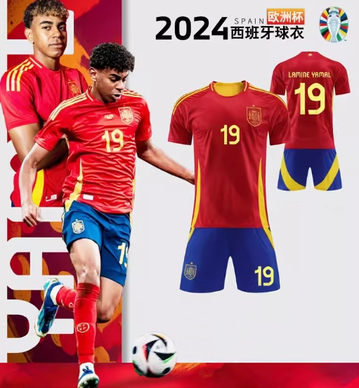 Yamal Gavi wears the same jersey as Busquets