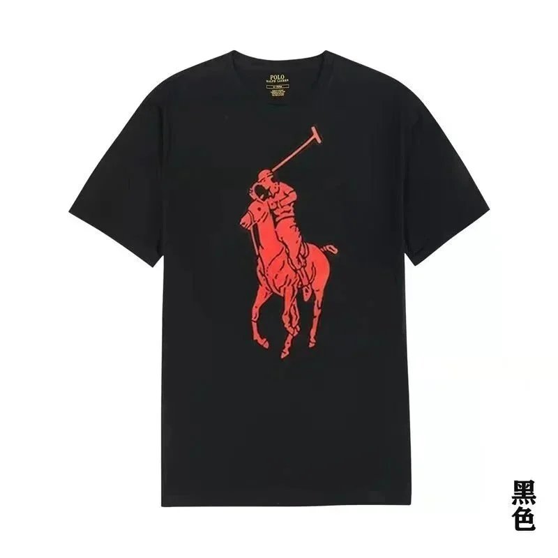 Trendy short sleeves
