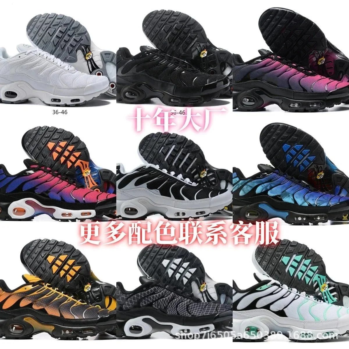 Youthful trendy nike shoes Collection