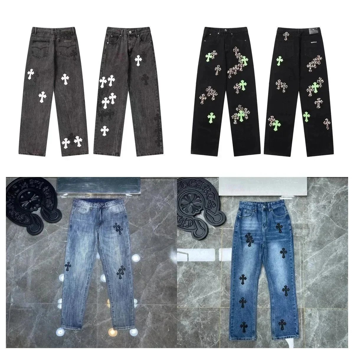 Loose jeans