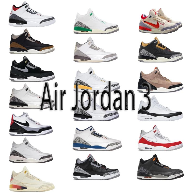 PD PB Batch jrdan Sneakers