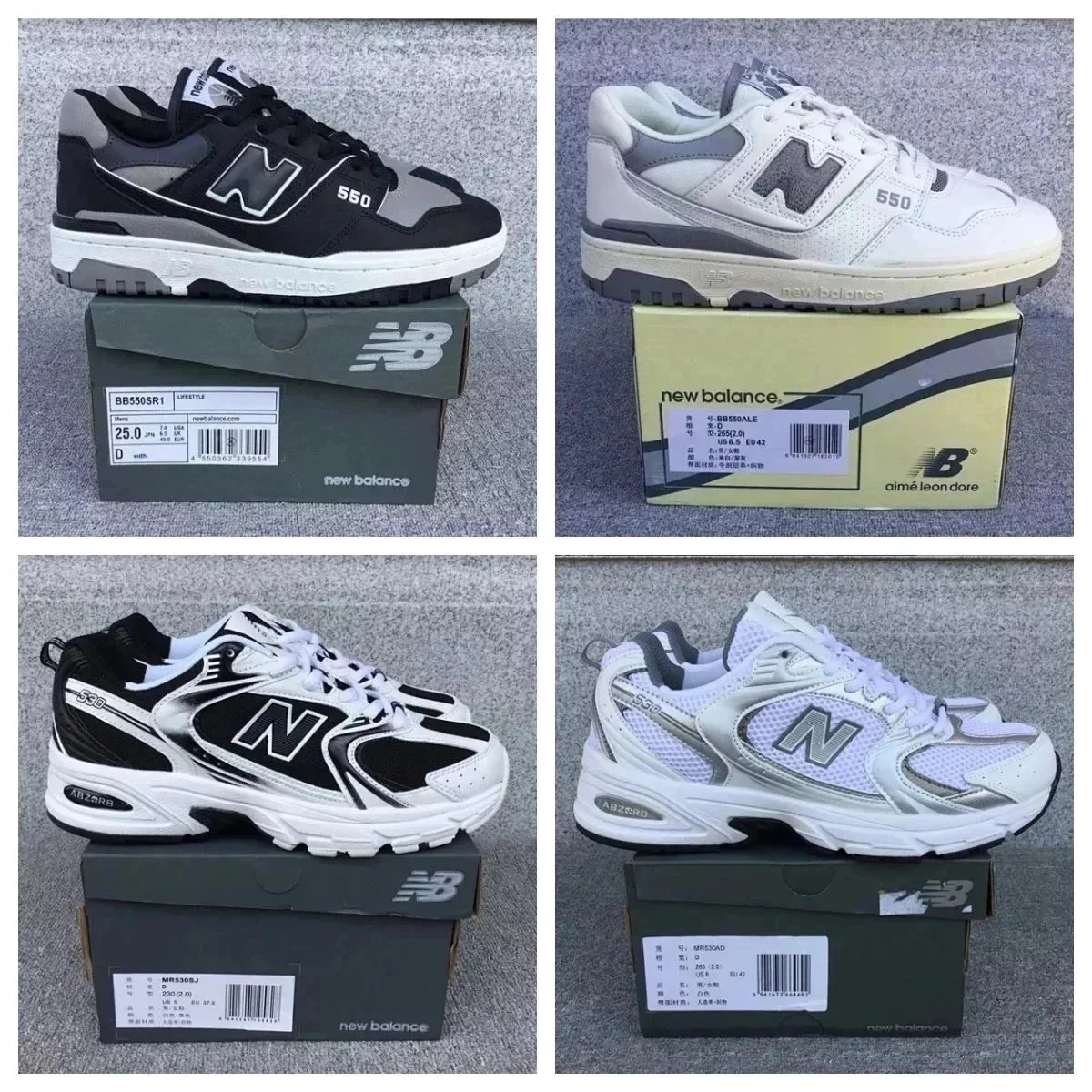 new balance Fashionable and versatile trendy shoes Collection
