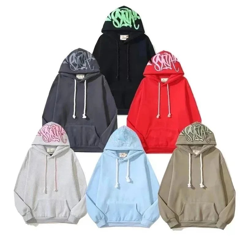 Fashionable sweatshirt set