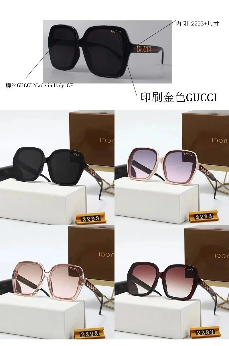Fashionable sunglasses
