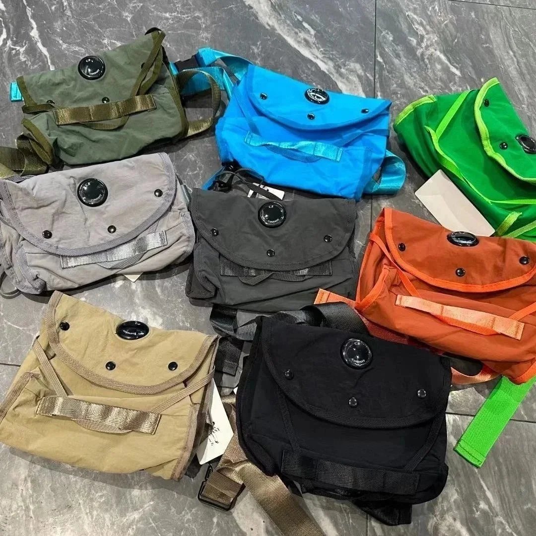 Fashionable bag
